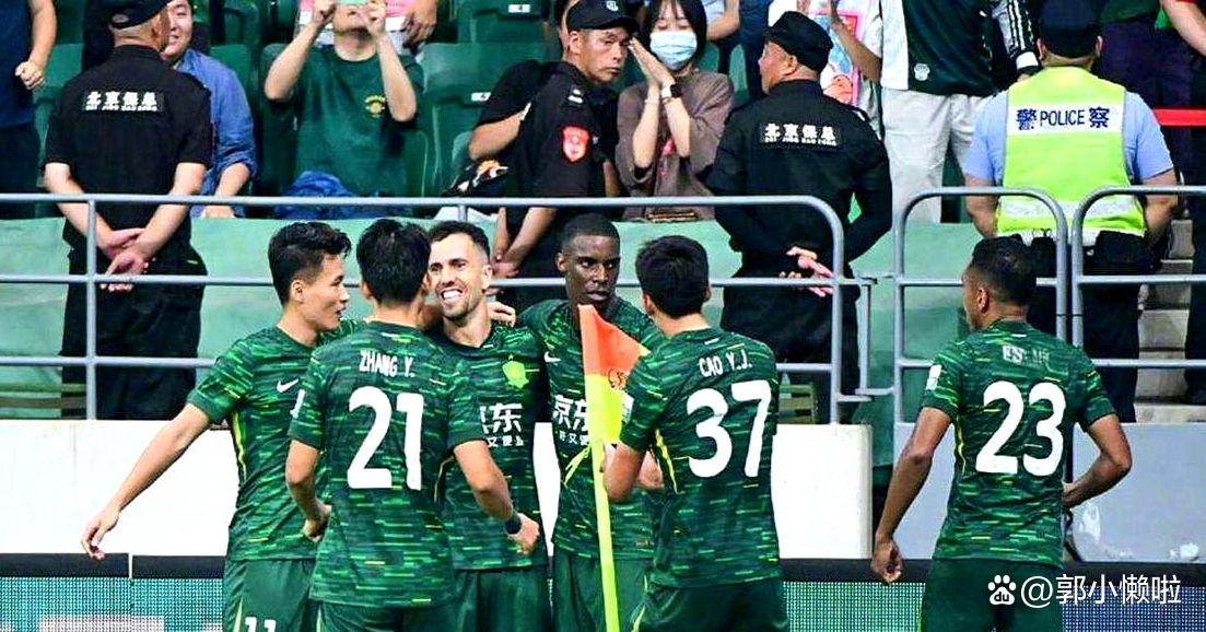 爱游戏登录入口-今晨突围战来临；北京国安围绕欧冠防线松动；更衣室稳定；更衣室氛围转暖(北京国安赛后谢场)