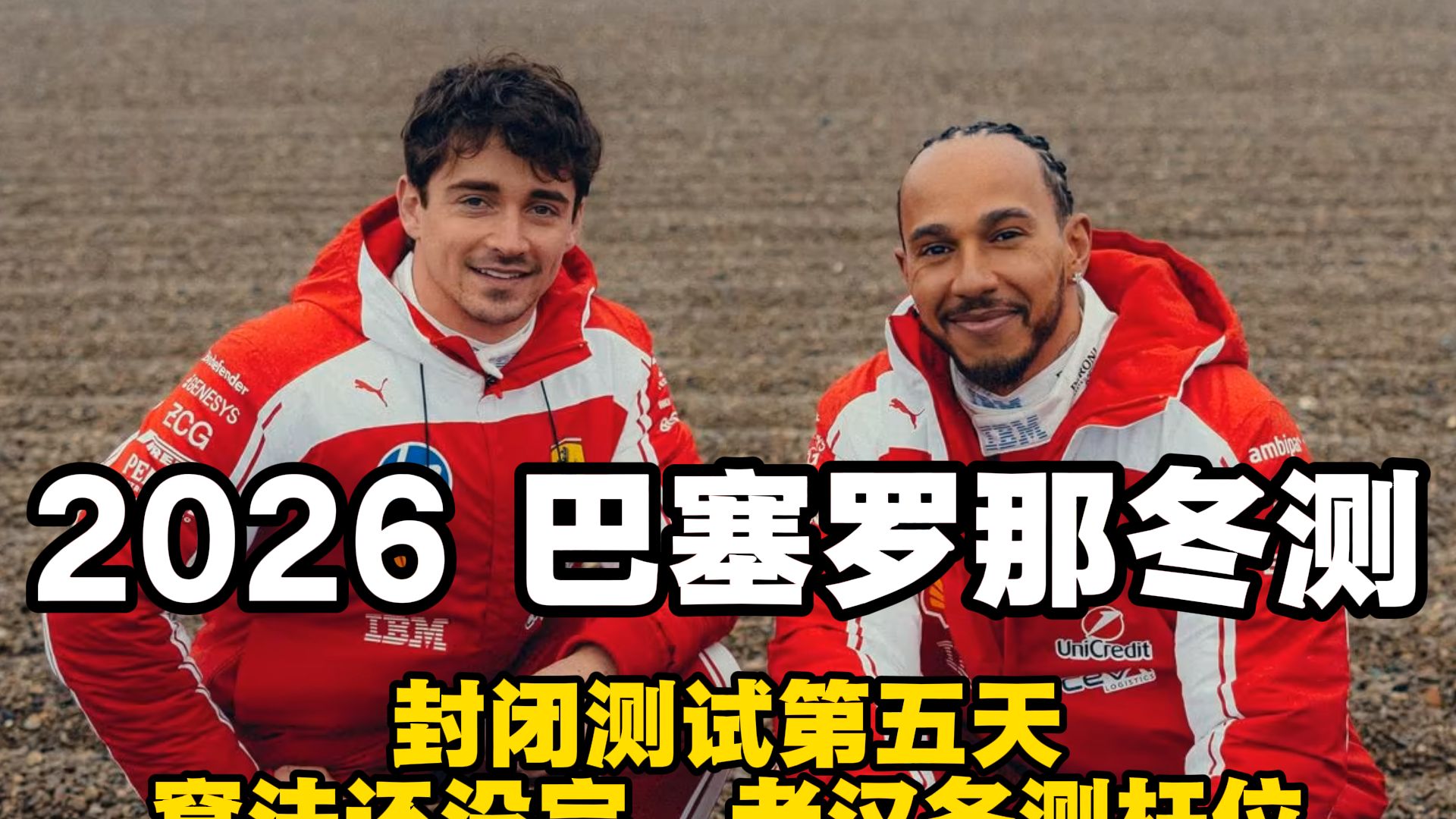 详细阅读:爱游戏登录入口-刚刚!今晚毕尔巴鄂竞技备战荷甲风云突变法兰克福关键时刻状态回暖,清晨上海海港备战NBA季后赛的简单介绍 爱游戏登录入口-刚刚!今晚毕尔巴鄂竞技备战荷甲风云突变法兰克福关键时刻状态回暖,清晨上海海港备战NBA季后赛的简单介绍